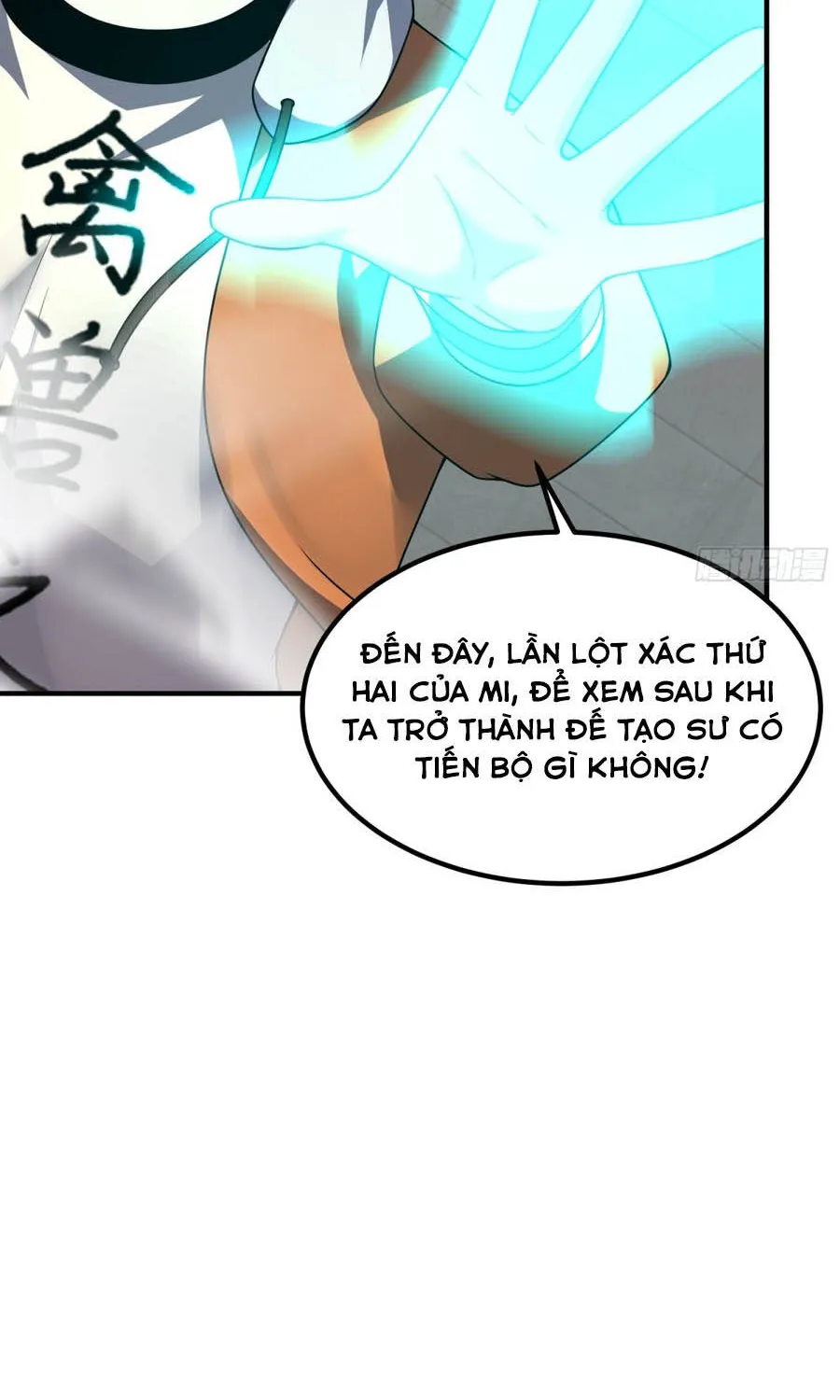 Ngự Thú Tiến Hóa Chap 62 - Next Chap 63