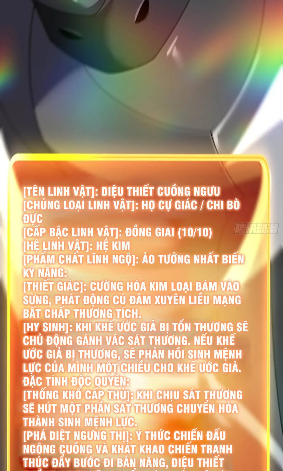 Ngự Thú Tiến Hóa Chap 62 - Next Chap 63