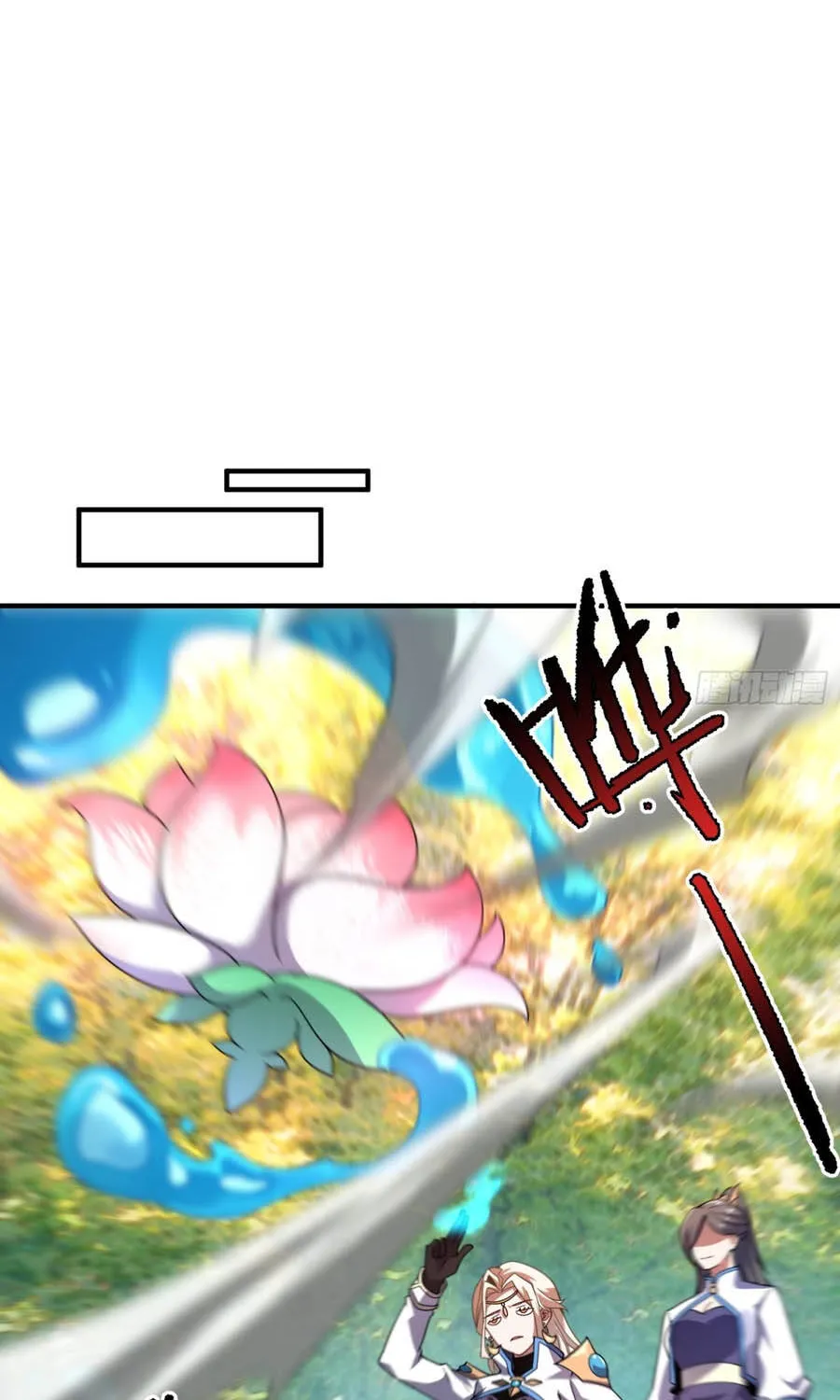 Ngự Thú Tiến Hóa Chap 63 - Next Chap 64