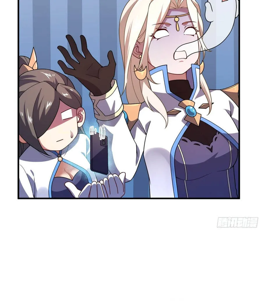 Ngự Thú Tiến Hóa Chap 63 - Next Chap 64