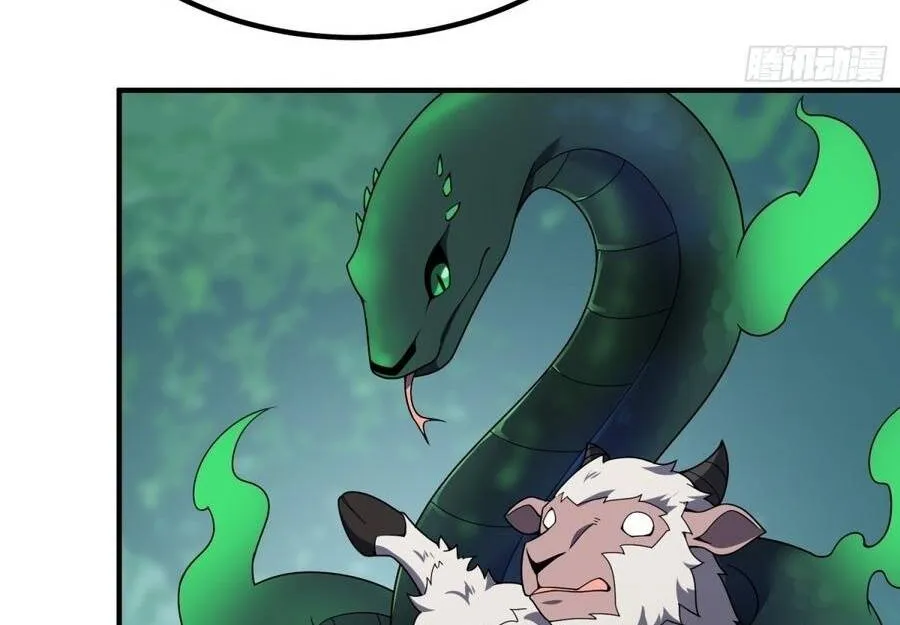 Ngự Thú Tiến Hóa Chap 71 - Next Chap 72