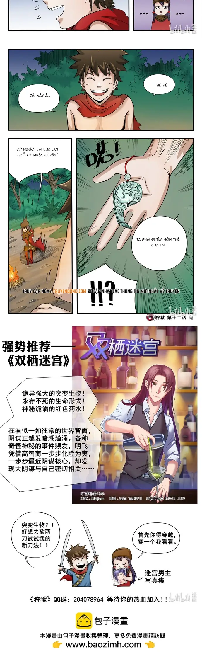 Ngục Thú Chap 12 - Next Chap 13