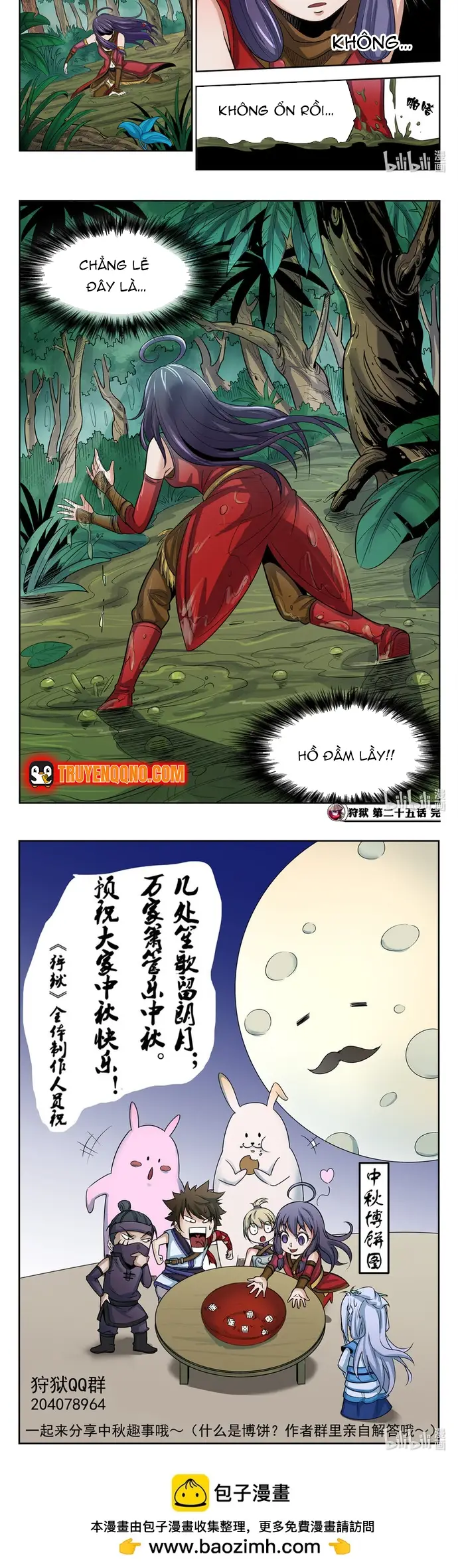 Ngục Thú Chap 25 - Next Chap 26