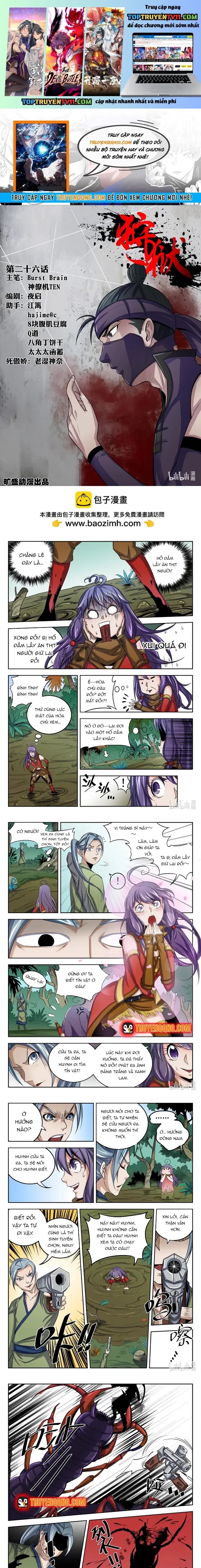 Ngục Thú Chap 26 - Next Chap 27