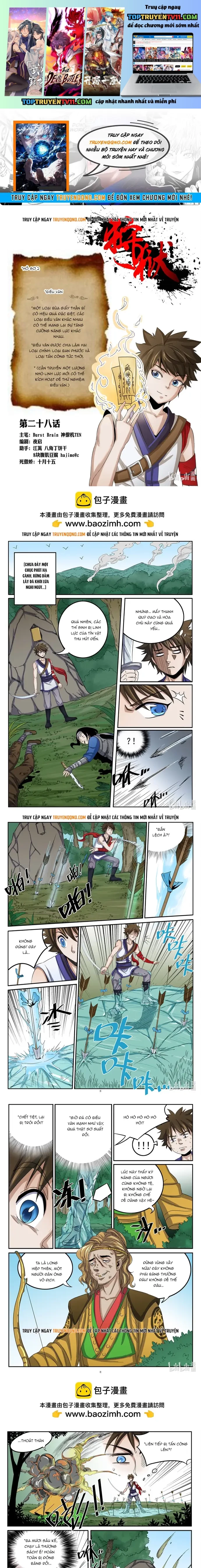 Ngục Thú Chap 28 - Next Chap 29