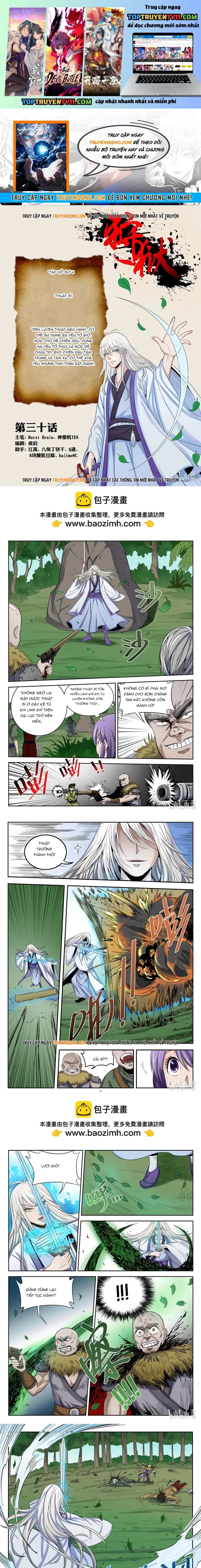 Ngục Thú Chap 30 - Next Chap 31