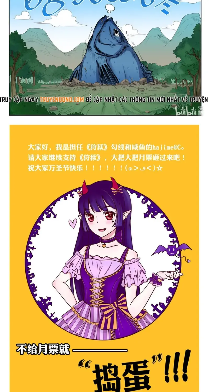 Ngục Thú Chap 31 - Next Chap 32