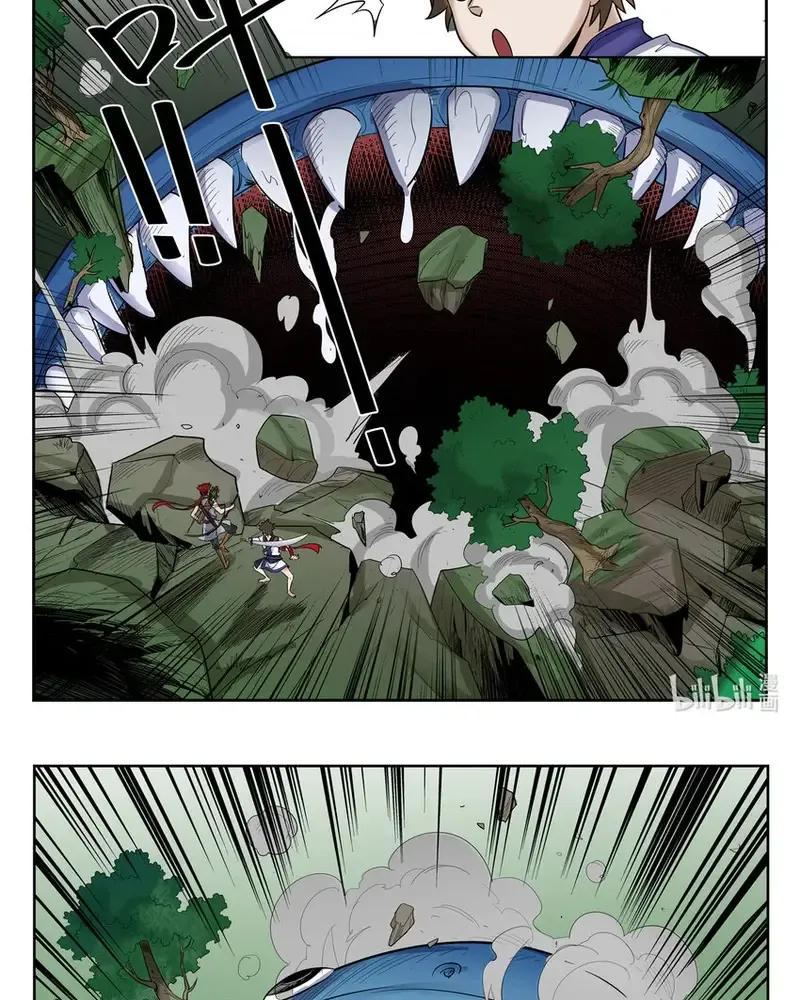 Ngục Thú Chap 31 - Next Chap 32