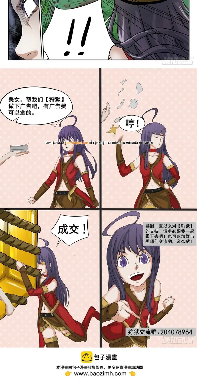 Ngục Thú Chap 7 - Next Chap 8