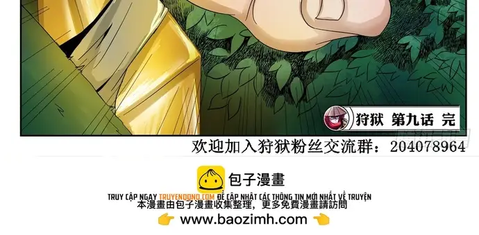 Ngục Thú Chap 8 - Next Chap 9