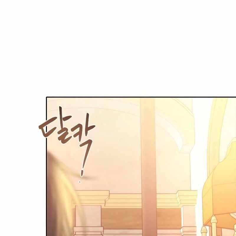 Ngục Tối Black Haze Chap 14.1 - Next Chap 15.1