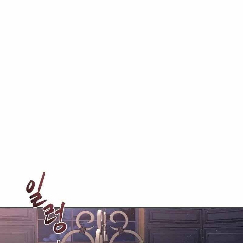 Ngục Tối Black Haze Chap 14.1 - Next Chap 15.1