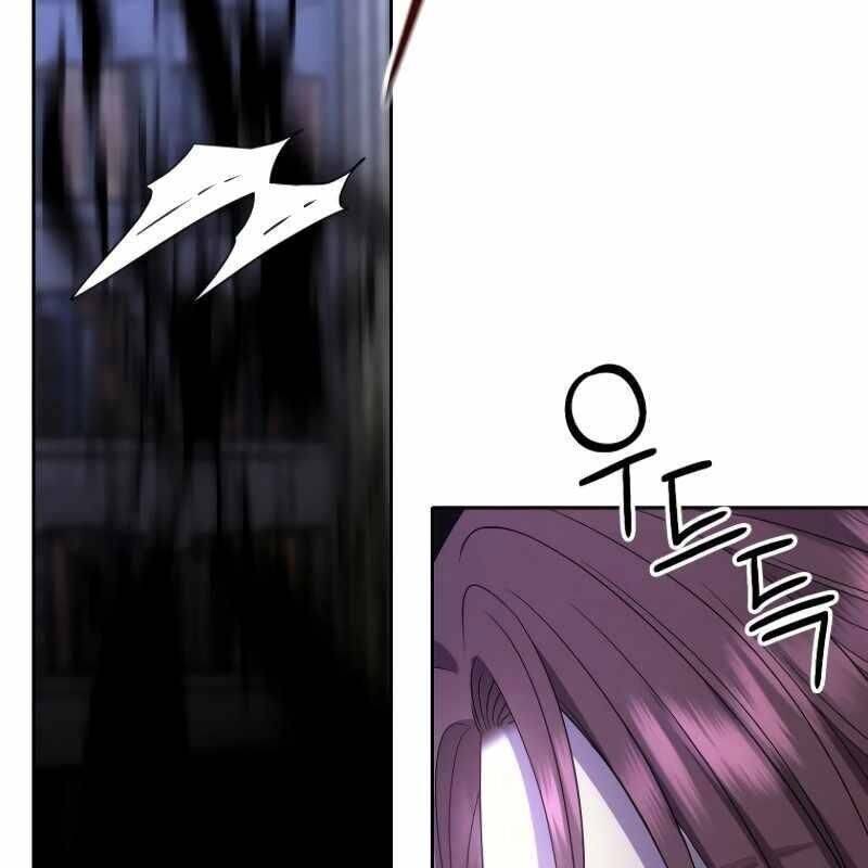 Ngục Tối Black Haze Chap 14.1 - Next Chap 15.1