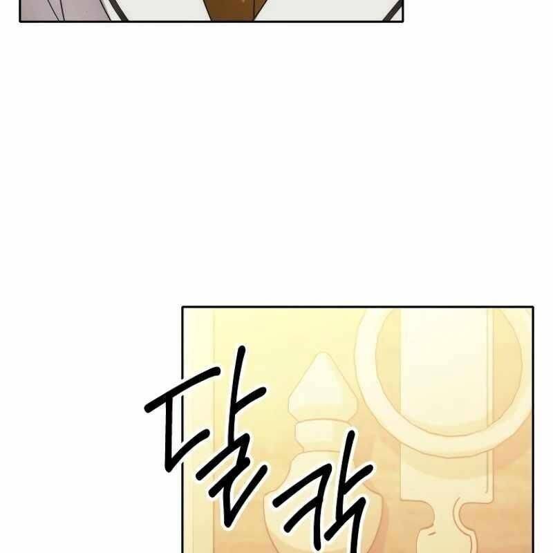 Ngục Tối Black Haze Chap 14.1 - Next Chap 15.1