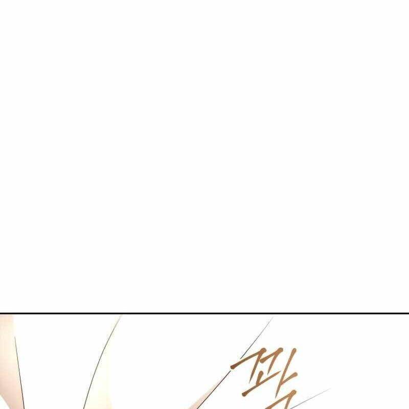 Ngục Tối Black Haze Chap 14.1 - Next Chap 15.1