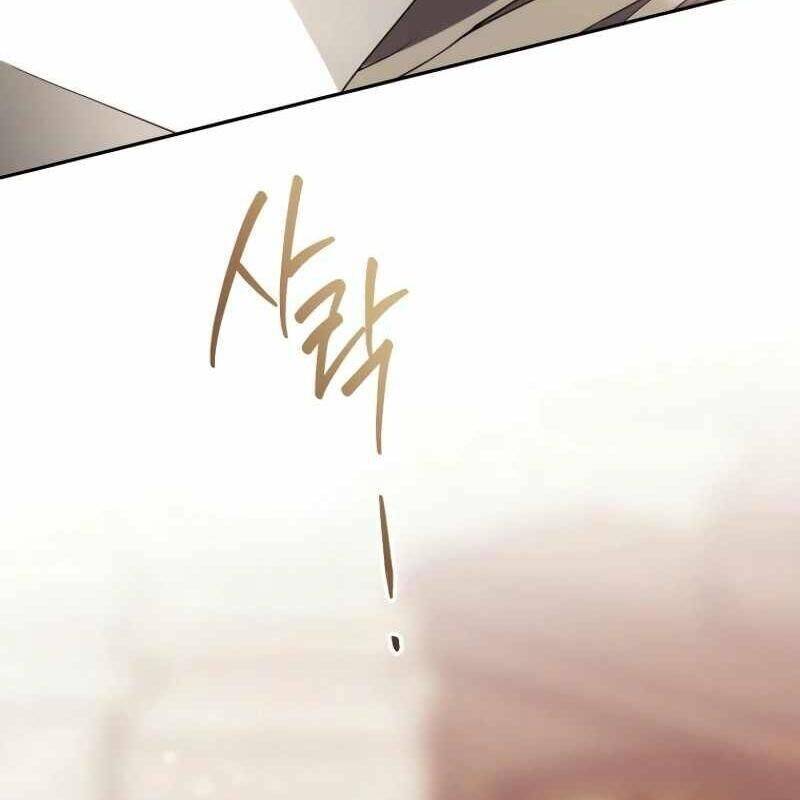 Ngục Tối Black Haze Chap 14.1 - Next Chap 15.1