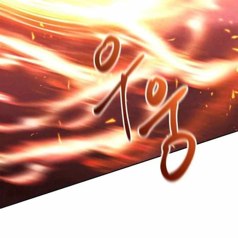 Ngục Tối Black Haze Chap 53 - Next Chap 54