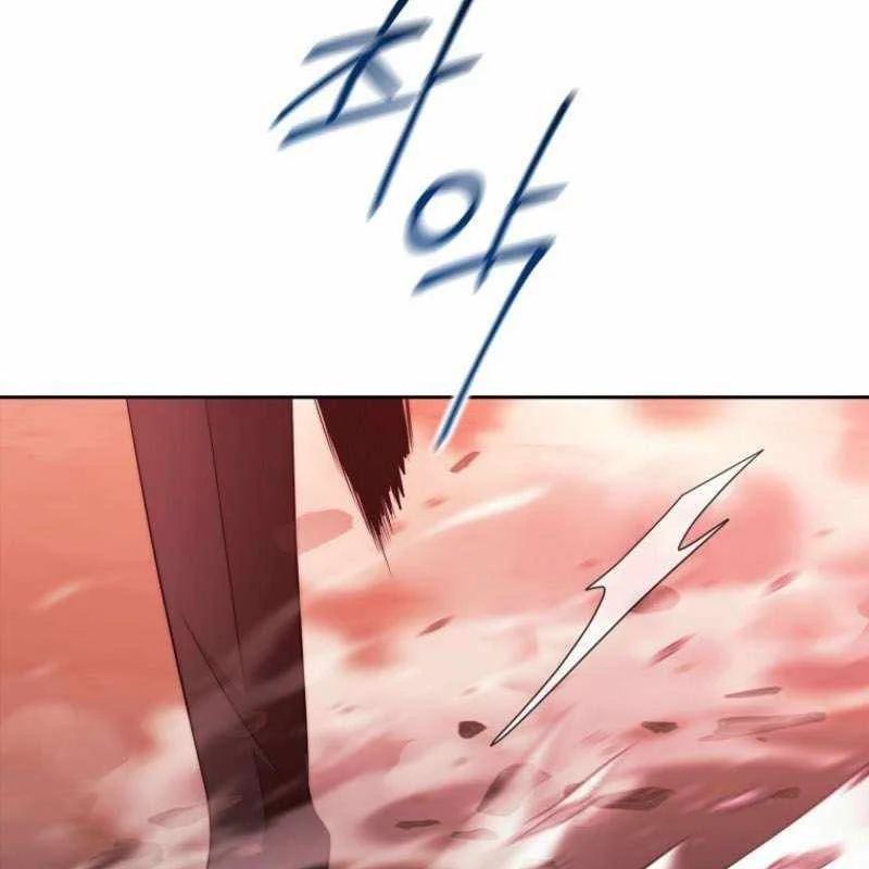 Ngục Tối Black Haze Chap 53 - Next Chap 54