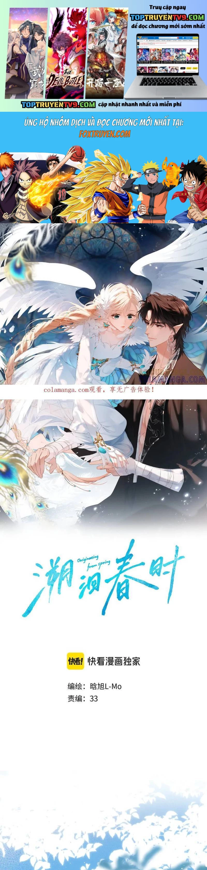 Ngược dòng về mùa xuân Chap 51 - Next Chap 52