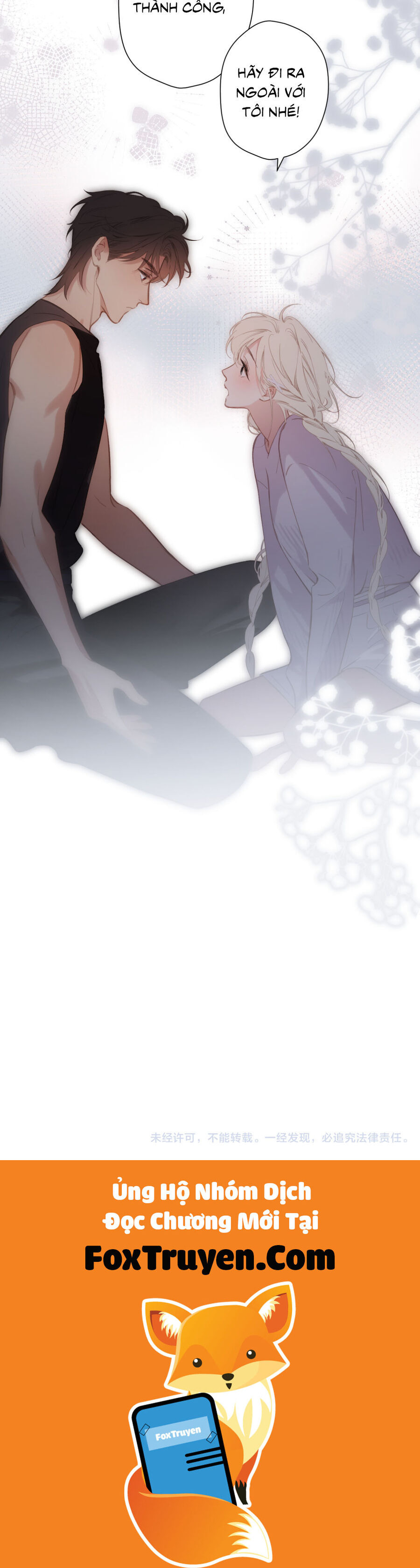 Ngược dòng về mùa xuân Chap 59 - Next Chap 60