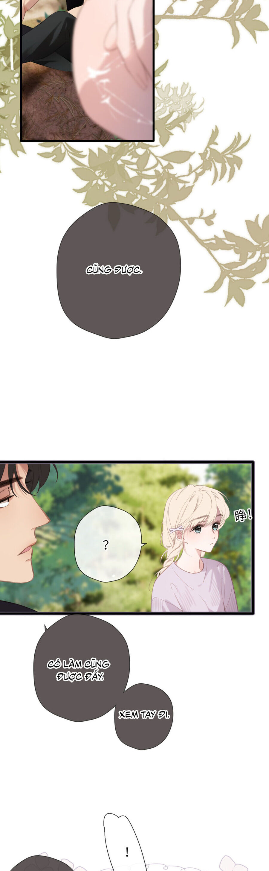 Ngược dòng về mùa xuân Chap 59 - Next Chap 60