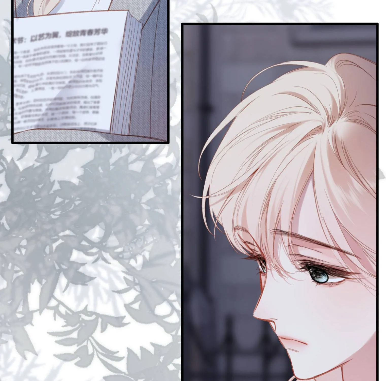 Ngược dòng về mùa xuân Chap 74 - Next Chap 75