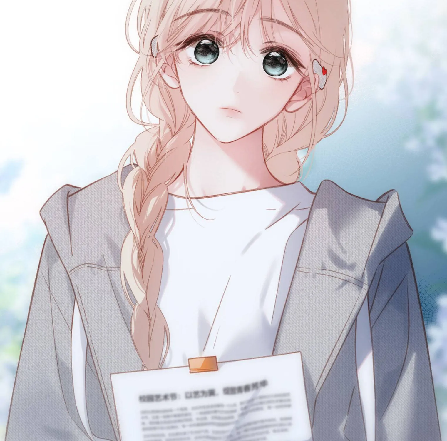 Ngược dòng về mùa xuân Chap 74 - Next Chap 75