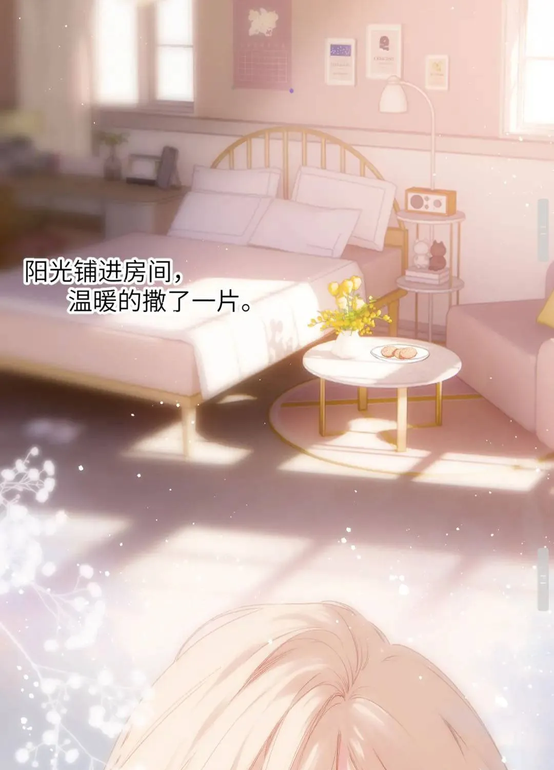 Ngược Dòng Về Mùa Xuân Chap 77.2 - Next Chap 78.2