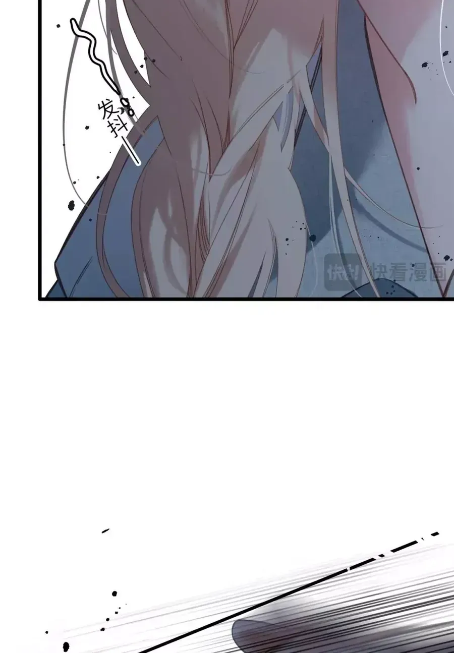 Ngược Dòng Về Mùa Xuân Chap 79 - Next Chap 80