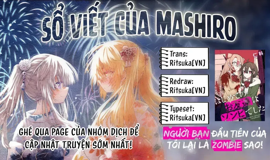 Người Bạn Đầu Tiên Của Tôi Lại Là Zombie Sao!? Chap 4 - Next Chap 5