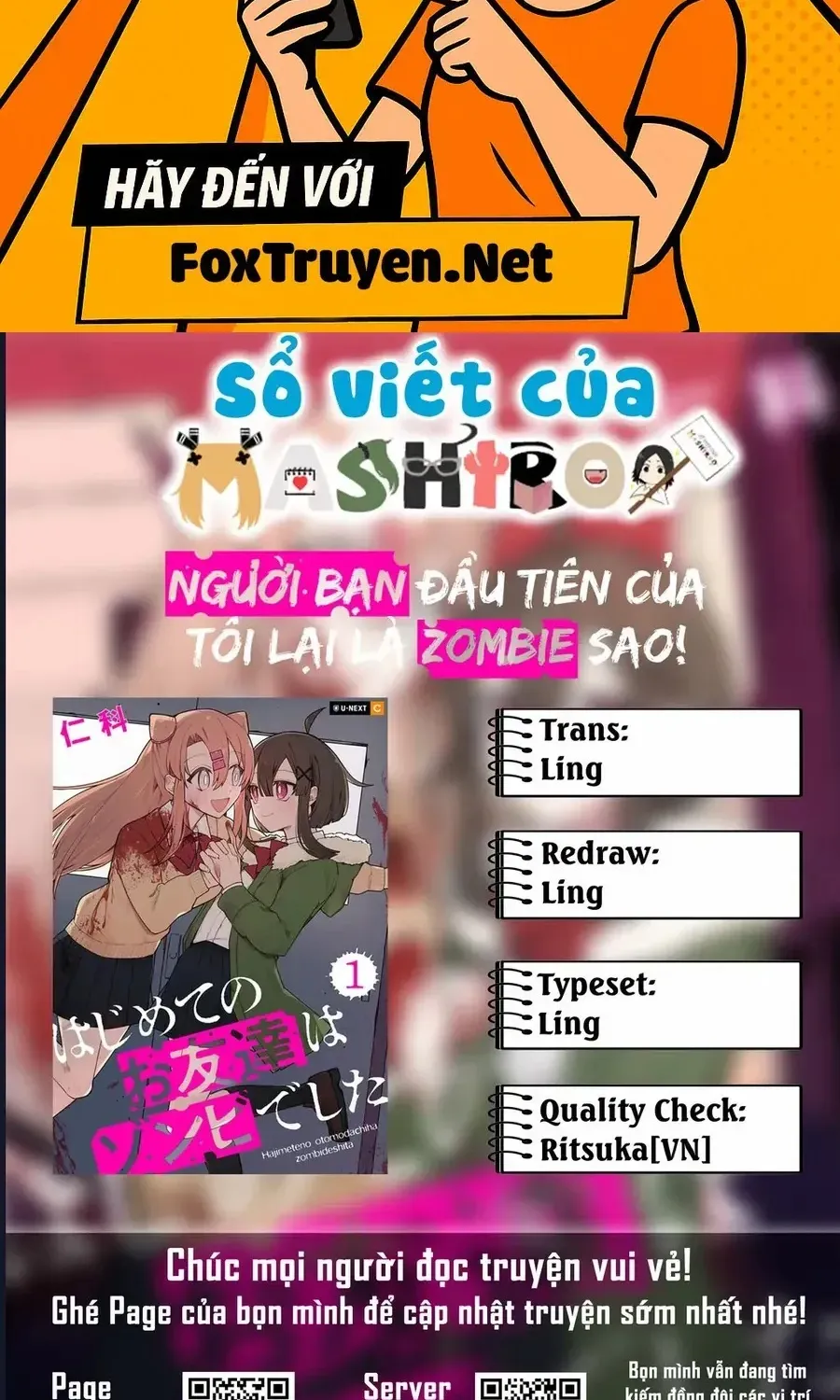 Người Bạn Đầu Tiên Của Tôi Lại Là Zombie Sao!? Chap 5 - Next Chap 6
