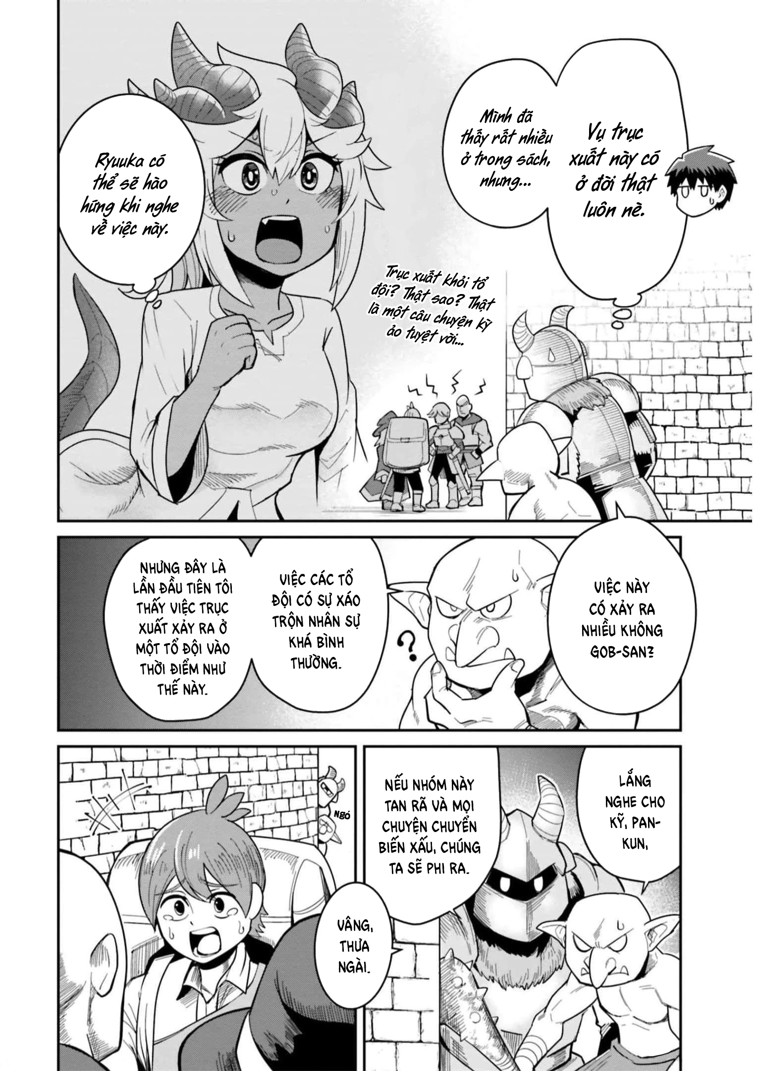 Người Bạn Thuở Nhỏ Trong Hầm Ngục Chap 25 - Next Chap 26