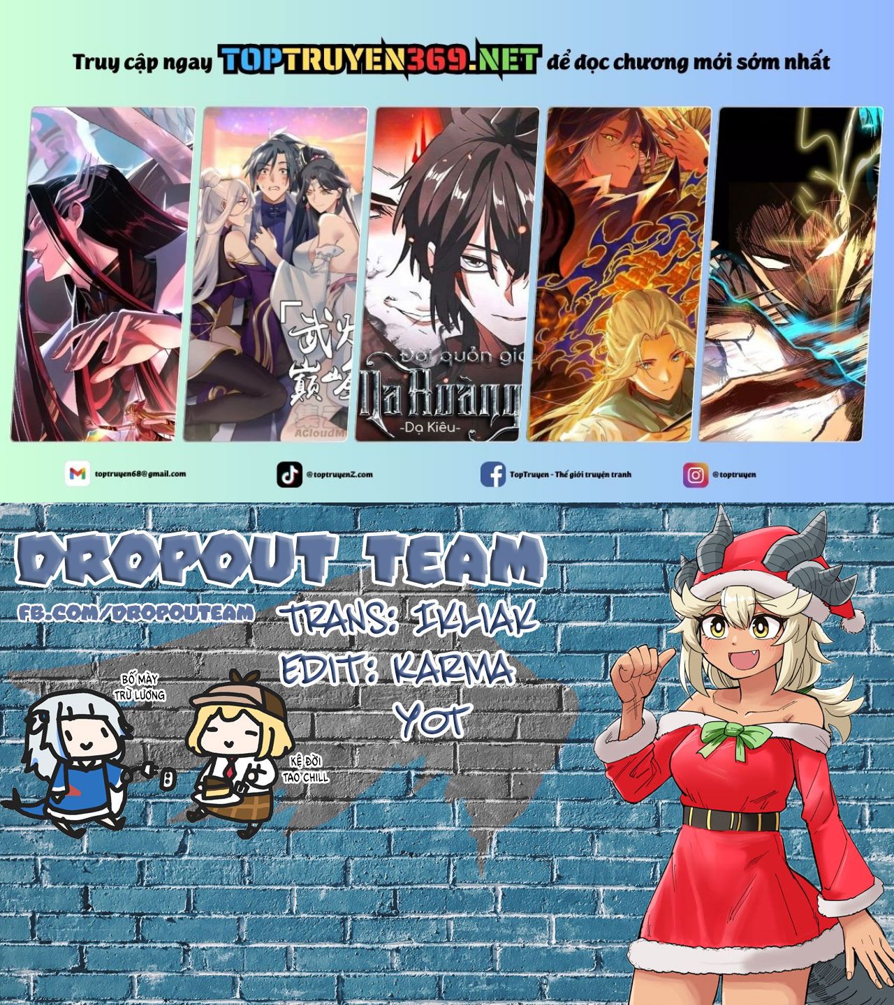 Người Bạn Thuở Nhỏ Trong Hầm Ngục Chap 26 - Next Chap 27