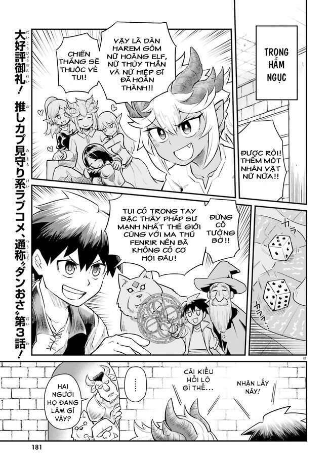 Người Bạn Thuở Nhỏ Trong Hầm Ngục Chap 3 - Next Chap 4