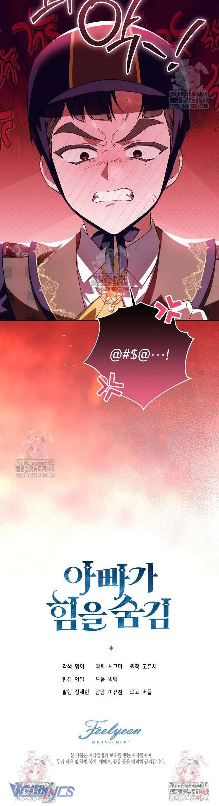 Người Cha Che Giấu Sức Mạnh Chap 40 - Next Chap 41