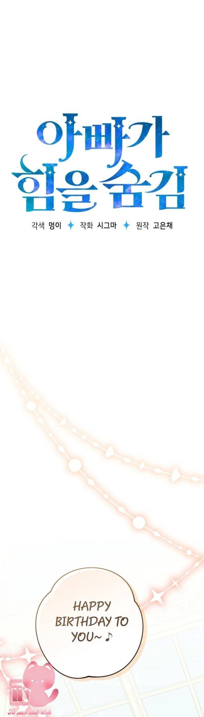 Người Cha Che Giấu Sức Mạnh Chap 46 - Next Chap 47