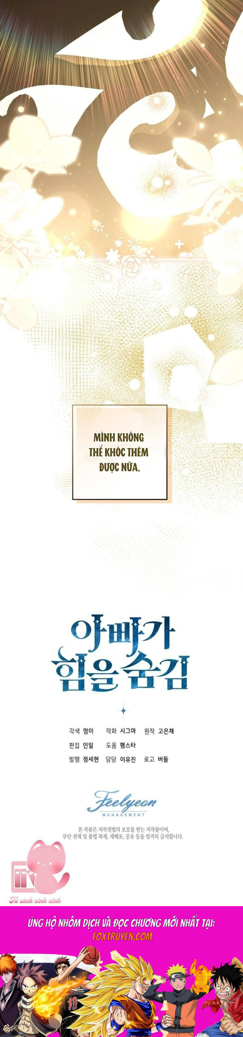 Người Cha Che Giấu Sức Mạnh Chap 46 - Next Chap 47