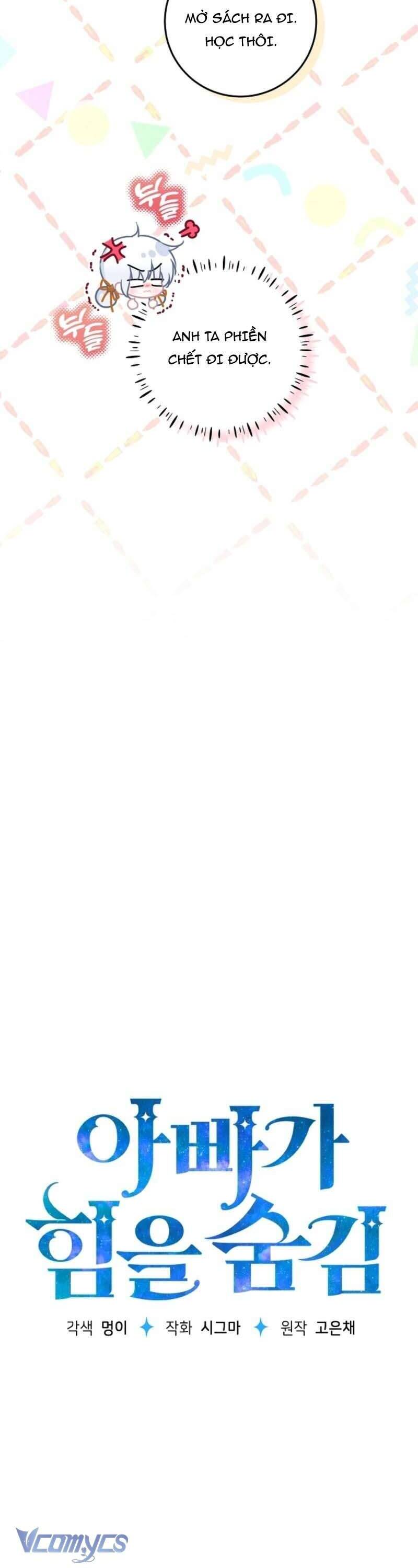 Người Cha Che Giấu Sức Mạnh Chap 47 - Next Chap 48