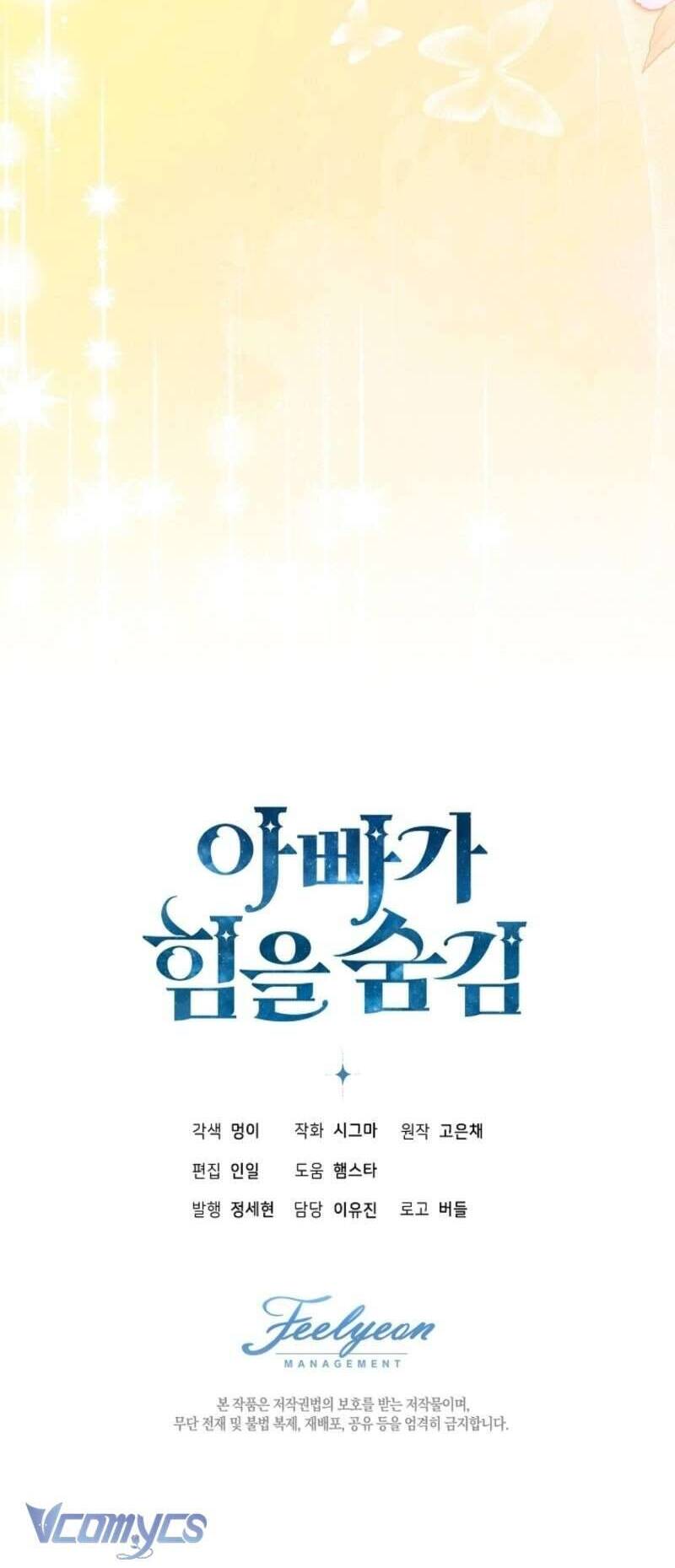 Người Cha Che Giấu Sức Mạnh Chap 49 - Next Chap 50