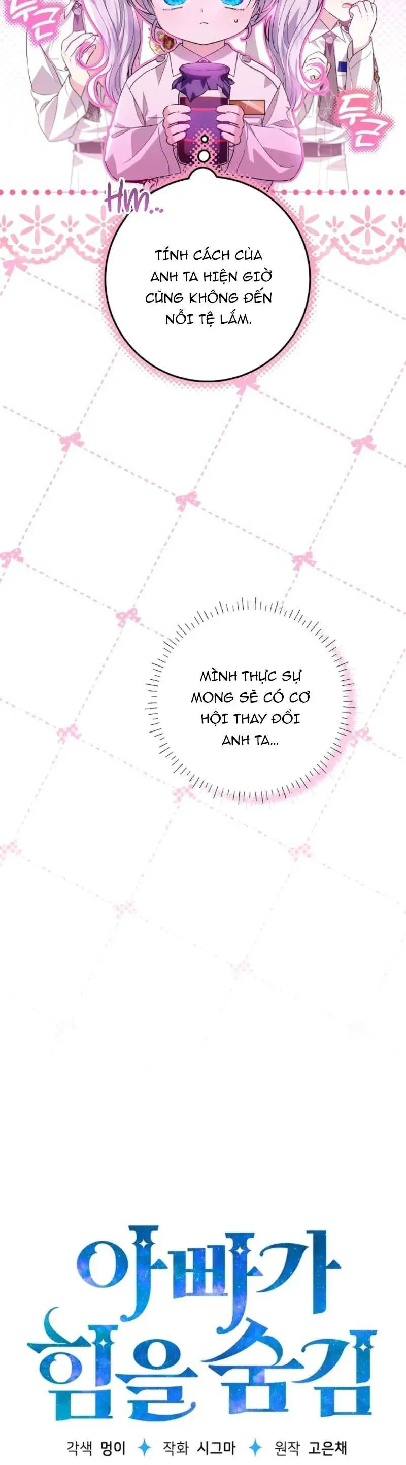 Người Cha Che Giấu Sức Mạnh Chap 51 - Next Chap 52