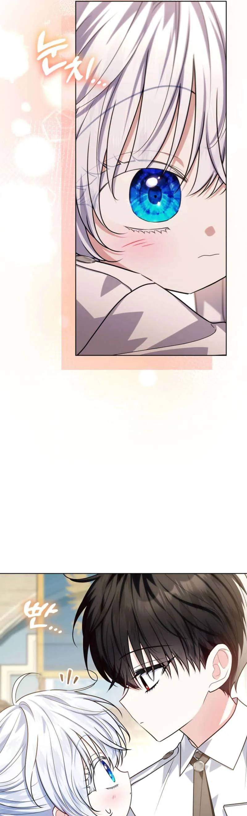 Người Cha Che Giấu Sức Mạnh Chap 52 - Next Chap 53