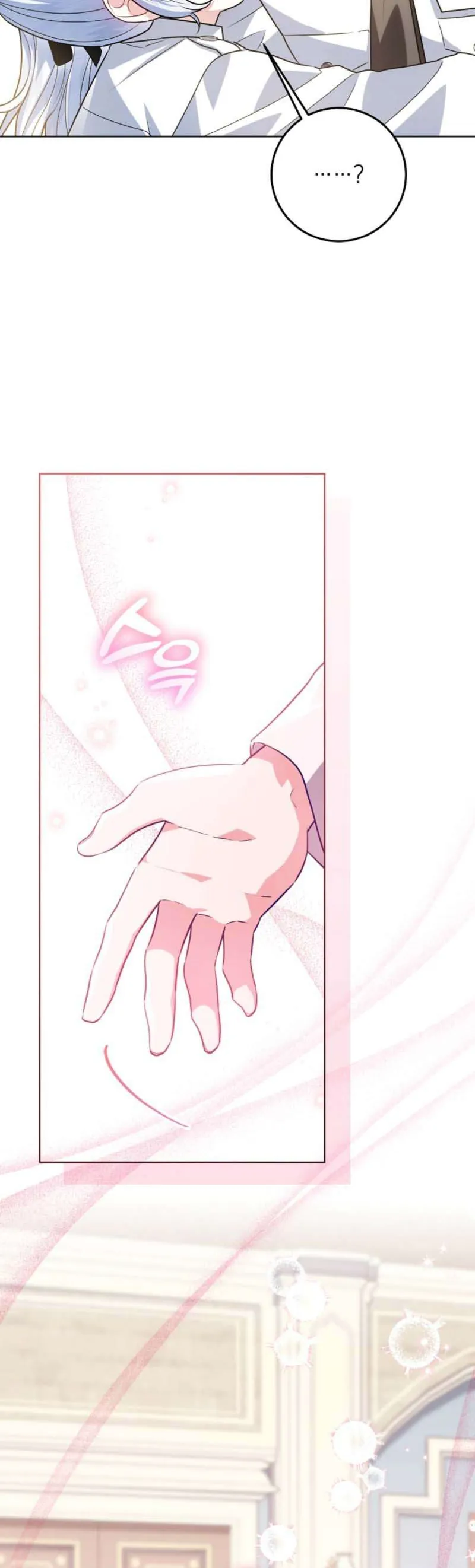 Người Cha Che Giấu Sức Mạnh Chap 52 - Next Chap 53