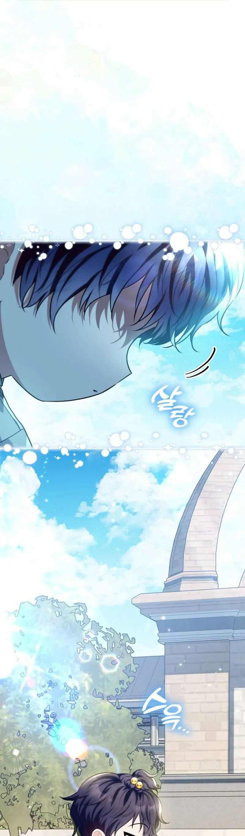 Người Cha Che Giấu Sức Mạnh Chap 52 - Next Chap 53