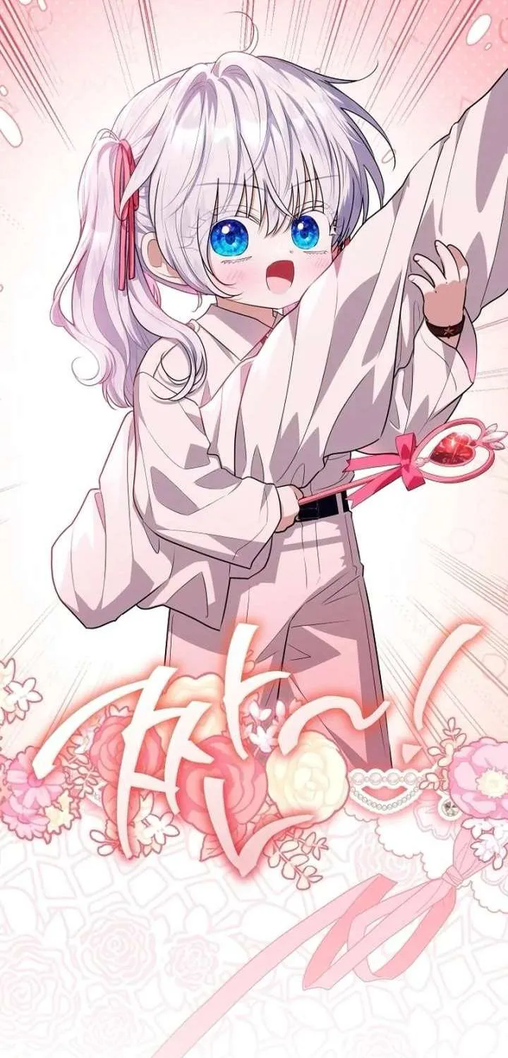 Người Cha Che Giấu Sức Mạnh Chap 62 - Next Chap 63