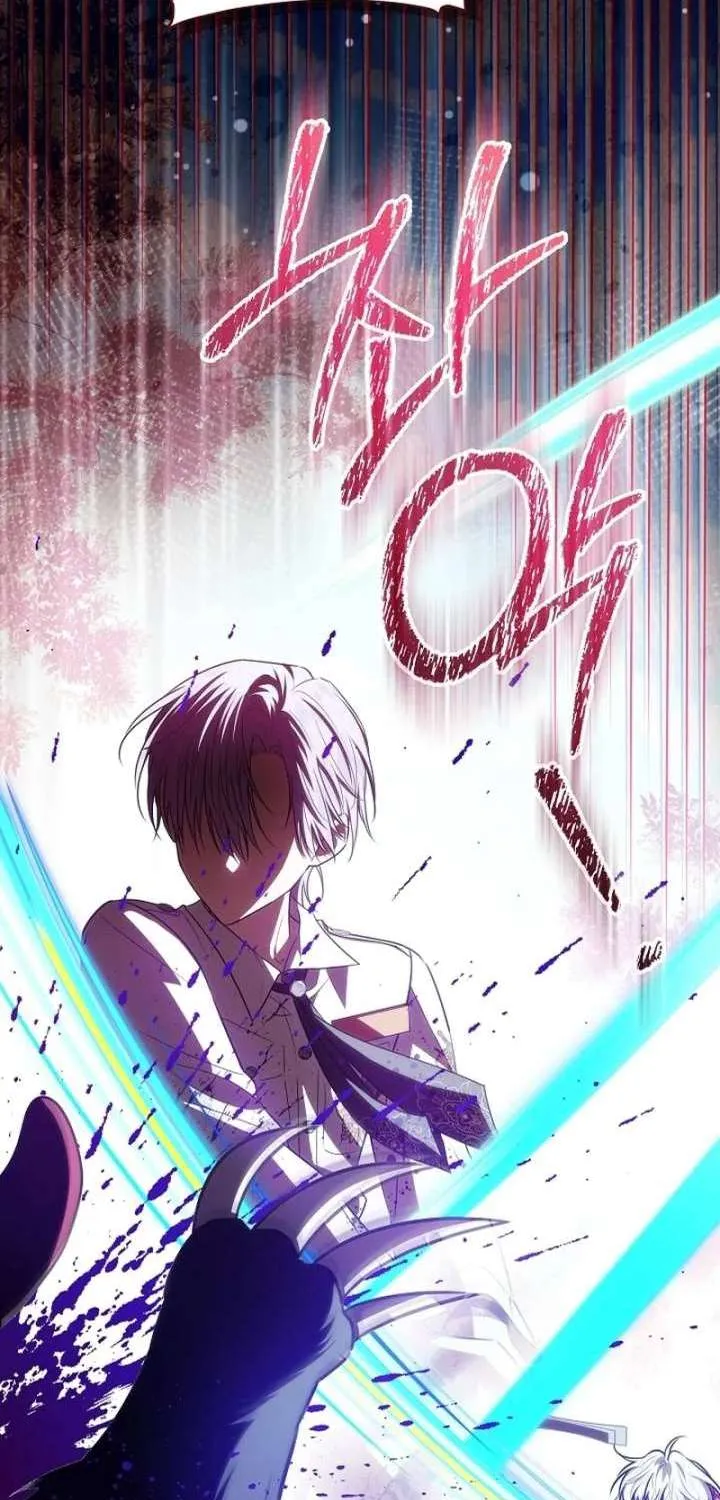 Người Cha Che Giấu Sức Mạnh Chap 62 - Next Chap 63