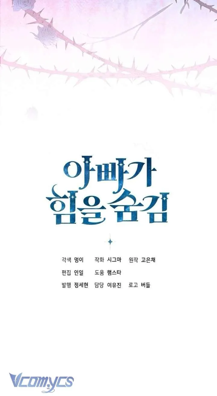 Người Cha Che Giấu Sức Mạnh Chap 62 - Next Chap 63