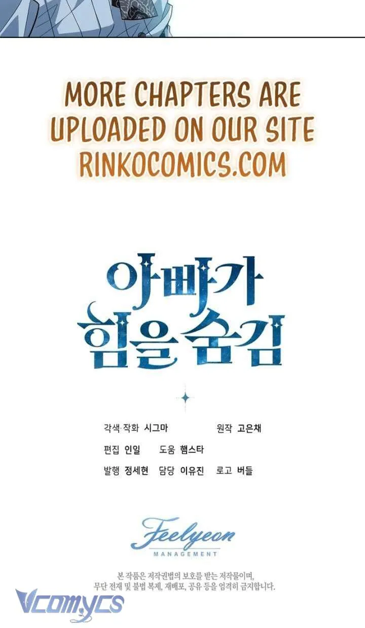 Người Cha Che Giấu Sức Mạnh Chap 63 - Next Chap 64