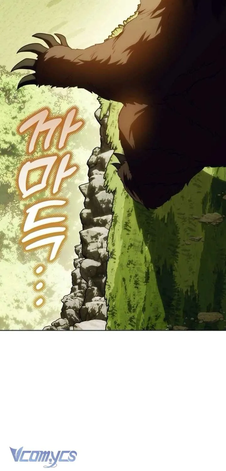 Người Cha Che Giấu Sức Mạnh Chap 63 - Next Chap 64