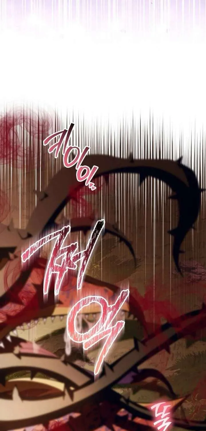 Người Cha Che Giấu Sức Mạnh Chap 63 - Next Chap 64