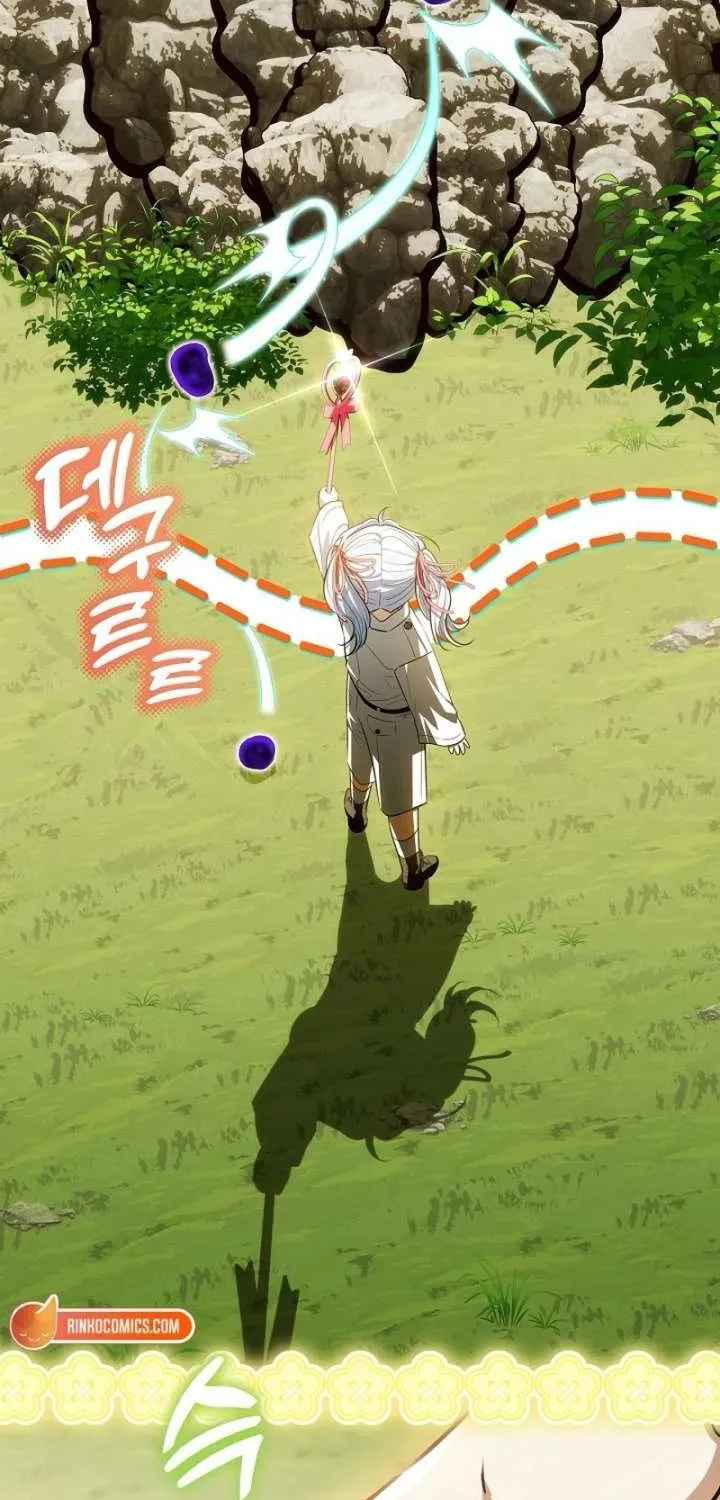 Người Cha Che Giấu Sức Mạnh Chap 64 - Next Chap 65